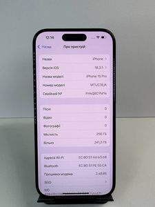 Б/у Мобильний телефон Apple iphone 15 pro 256gb 01-200803028