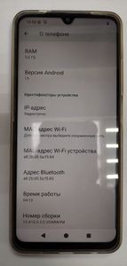 Б/у Мобильний телефон Xiaomi redmi a5 3/64gb 01-200803879