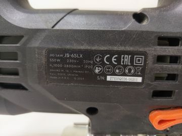 Б/у Электролобзик Dnipro-M js-65lx 01-200815801