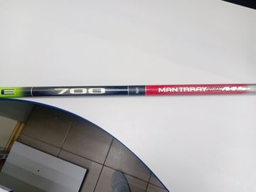 Б/в Вудилище Flagman mantaray elite medium strong pole 7м 01-200816123