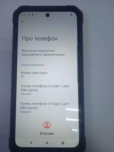 Б/в Мобільний телефон Oukitel iiif150 b2 6/256gb 01-200816205