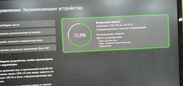 Б/в Ігрова приставка Microsoft xbox one x 1tb 01-200780437