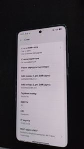 Б/в Мобільний телефон Oppo reno13 f 5g 8/256gb 01-200817177