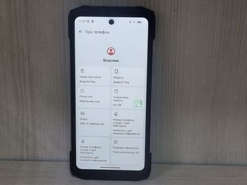Б/в Мобільний телефон Doogee blade 20 play 8/256gb 01-200817546