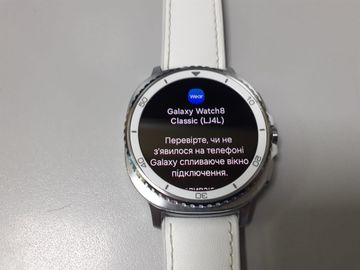 Б/в Смарт-годинник Samsung galaxy watch8 classic 46 mm 01-200814629
