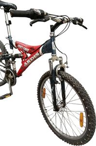 Б/у Велосипед Ardis 24 колеса рама метал 01-200788951