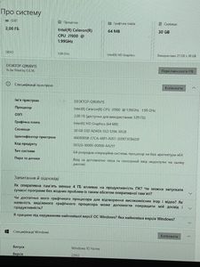 Б/у Моноблок Aio 22"/j1900/ram2gb/ssd32gb/intel hd 01-200825996