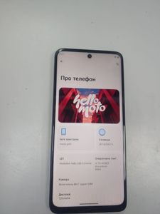 Б/в Мобільний телефон Motorola moto g05 4/128gb 01-200828257
