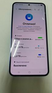 Б/в Мобільний телефон Samsung galaxy s24 sm-s9210 8/256gb 01-200828858