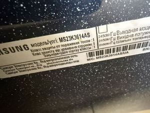 Б/у Микроволновая печь Samsung ms23k3614as 01-200829839