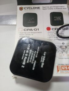 Б/в Адаптер для бездротового підключення Cyclone cyclone cpa-02 01-200832882