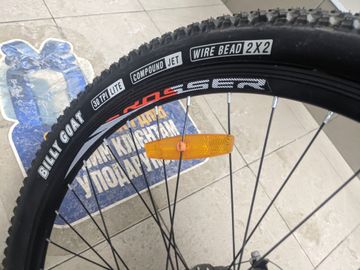 Б/у Велосипед Crosser stream 26 01-200831373