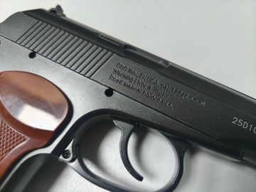 Б/у Пневматический пистолет Central Borner пм49 01-200835118