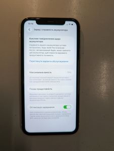 Б/в Мобільний телефон Apple iphone 11 128gb 01-200835418