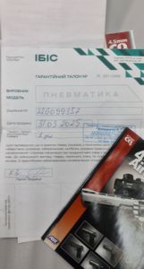 Б/в Пістолет пневматичний Asg cz 75 sp-01 shadow 01-200835607