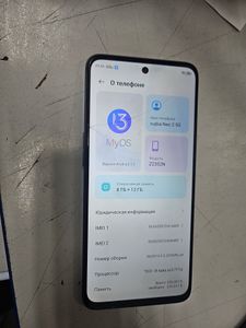 Б/в Мобільний телефон Zte nubia neo 2 5g 8/256 01-200835637