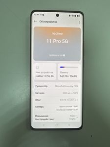 Б/у Мобильный телефон Realme 11 pro 8/256gb 01-200838923