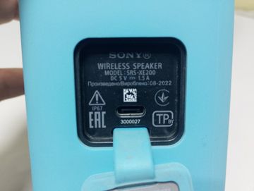 Б/у Акустика Sony srs-xe200 01-200839222