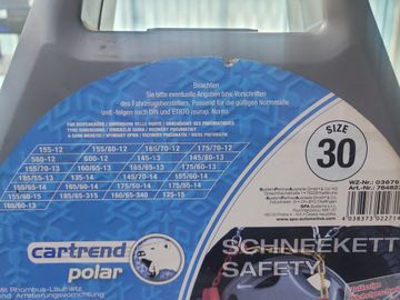 Б/у Ланцюги на шини Cartend Polar size 30 01-200218444