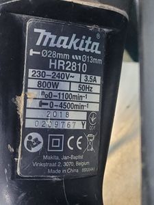 Б/в Перфоратор Makita hr2810 01-200796087