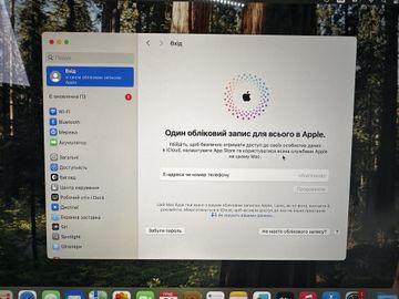 Б/в Ноутбук Apple macbook pro 2018 a1989 13,3" core i5 2,3ghz/ram8gb/ssd256gb/intel iris plus graphics 655 01-200842278