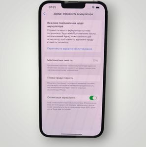 Б/в Мобільний телефон Apple iphone 13 pro max 128gb 01-200832935
