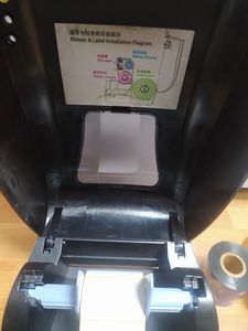 Б/у Принтер Hprt ht300 01-200843424