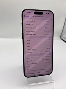 Б/в Мобільний телефон Apple iphone 15 pro max 256gb 01-200802658