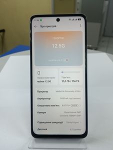Б/в Мобільний телефон Realme 12 5g 8/256gb 01-200796264