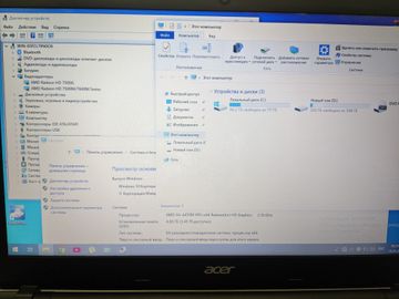 Б/в Ноутбук екран 15,6" Acer amd a6 4455m/2,1ghz/ram4gb/hdd500gb/video radeon hd7500/ dvdrw 01-200818886