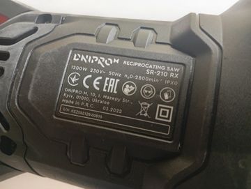 Б/в Шабельна пила Dnipro-M sr-210 rx 01-200846581