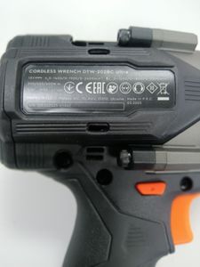 Б/в Гайковерт Dnipro-M dtw-202bc ultra 1акб 8ah зп 01-200794055