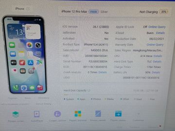 Б/в Мобільний телефон Apple iphone 12 pro max 256gb 01-200847082