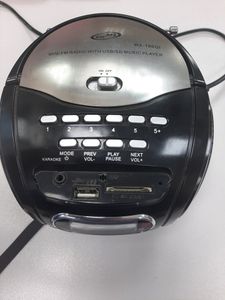 Б/у Магнитола Golon rx-186 qi 01-200849305