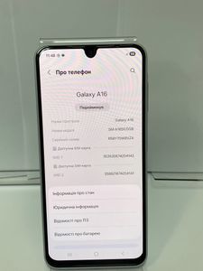 Б/в Мобільний телефон Samsung galaxy a16 4/128gb 01-200853829