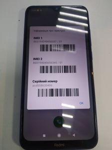 Б/в Мобільний телефон Xiaomi redmi 8a 2/32gb 01-200854543