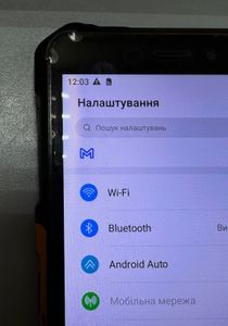 Б/в Мобільний телефон Ulefone armor x5 3/32gb 01-200854590