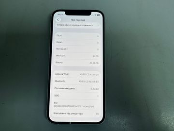 Б/в Мобільний телефон Apple iphone 12 64gb 01-200855738