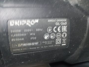 Б/в Кутова шліфмашина Dnipro-M gl-240 01-200855525