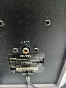 Б/в Акустика Sven sps-607 2.0 01-200856251