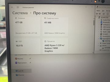 Asus amd ryzen 5 220w/radeon 740m /14 дюймов/16 гб