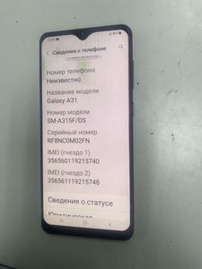 Б/в Мобільний телефон Samsung galaxy a31 4/64gb 01-200860085