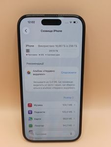 Б/в Мобільний телефон Apple iphone 16 256gb 01-200860183