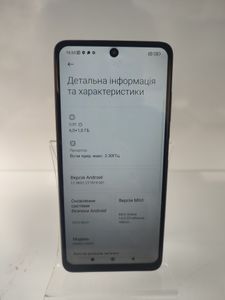 Б/в Мобільний телефон Xiaomi poco x3 nfc 6/64 01-200860811