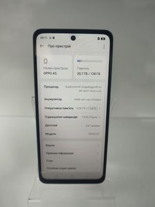 Б/в Мобільний телефон Oppo a5 4g 6/128gb 01-200860950