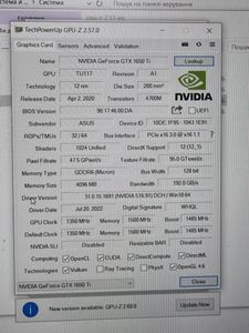 Б/в Ноутбук Asus 15/core i7-10870h ddr4/8gb ddr4/ssd 512 gb/geforce gtx1650ti 4gb 01-200861501