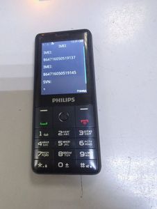 Б/в Мобільний телефон Philips xenium e169 01-200861551