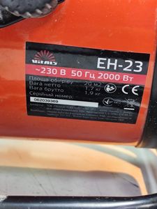 Б/у Тепловая пушка Vitals eh-23 01-200861512