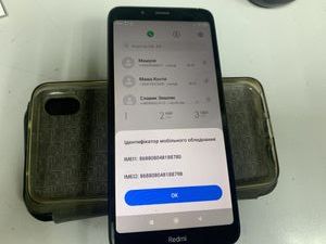 Б/у Мобильный телефон Xiaomi redmi 7a 2/32gb 01-200860570