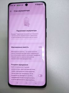 Б/в Мобільний телефон Oneplus 12 16/512gb 01-200864787